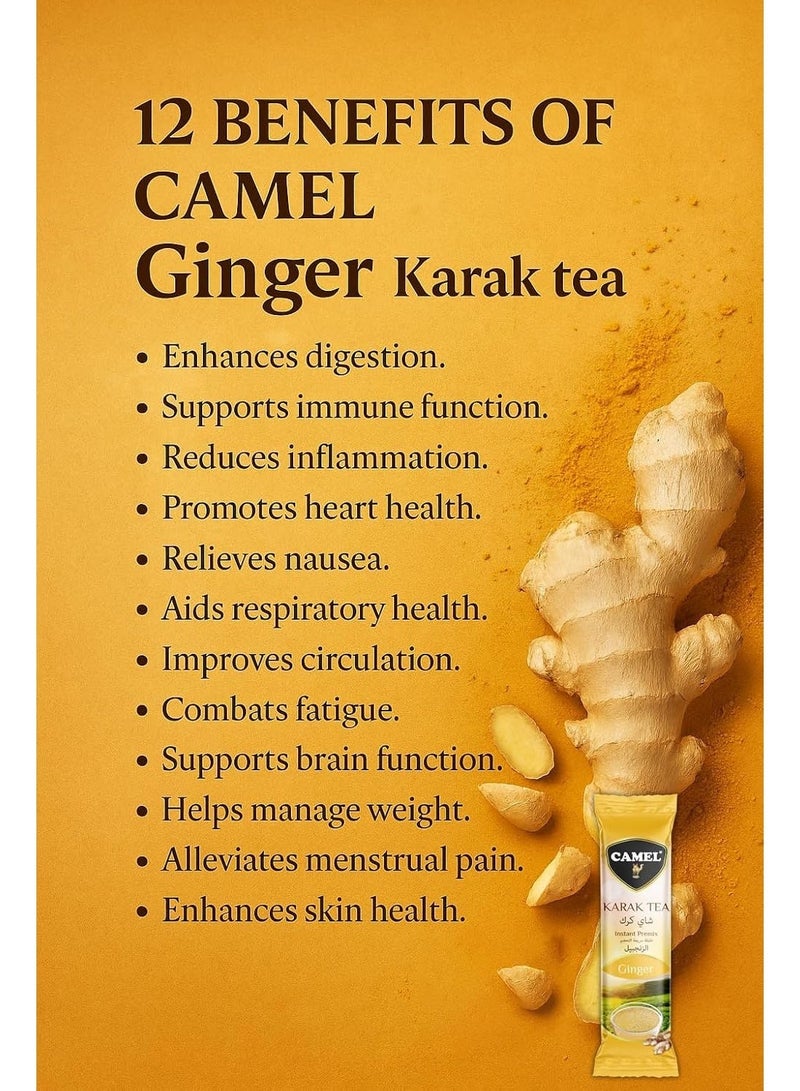 كاميل شاي كرك بالزنجبيل من كامِل – عبوة أكياس 25 ظرف | مذاق دافئ بالتوابل للتحضير السريع | مثالي لعشّاق الكرك – 500 غرام - Image 3